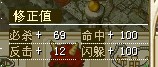 修正.jpg