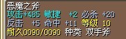 3。5X- -.可以砍价