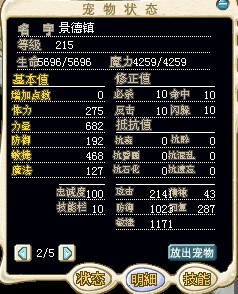 数据.jpg
