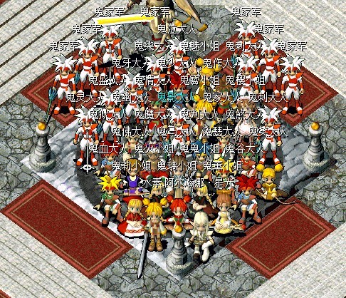魔力鬼家1.jpg