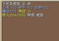 已售