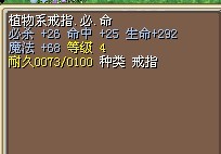 已售