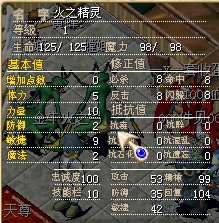 QQ截图未命名.jpg