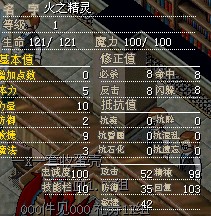 QQ截图未命名2.jpg