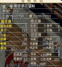 QQ截图未命名.jpg