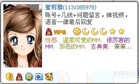 未命名.jpg
