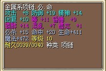 金属.jpg