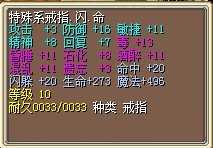 特特殊.jpg