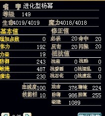 杨密.jpg