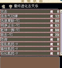166D小古2.jpg