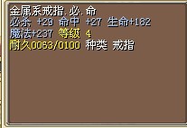 这个代价