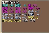 15X（结）