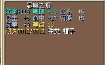 30X(结）
