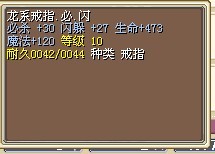 20X- -打错了