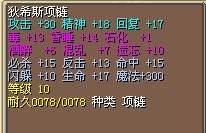 10X