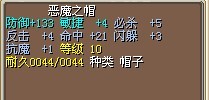 5X(结）