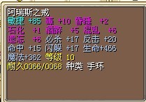 这个代价