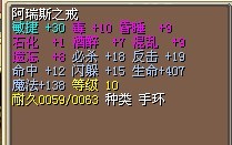 3梦