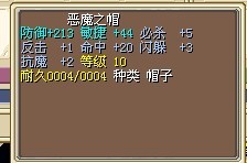 3梦