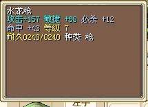 10X（结）