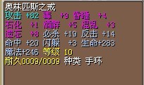 4梦