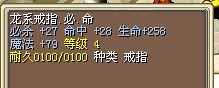 已售