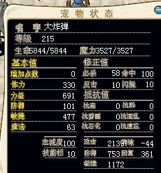 未命名2.jpg