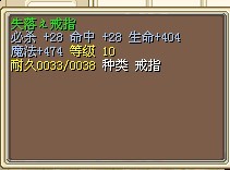 老飞行28 28