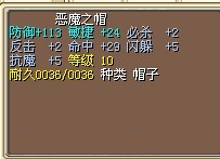 2 29