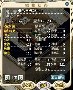 0402.jpg