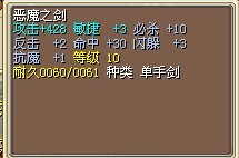 这个够贱
