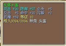 哎哟 不错