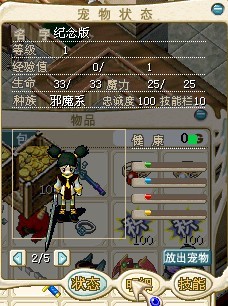 纪念.jpg