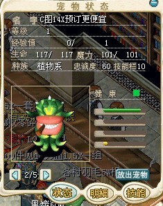 口臭.jpg