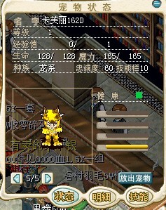 猫162D.jpg