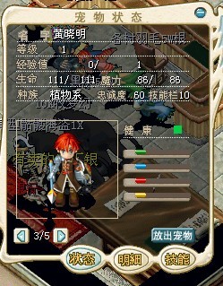 黄晓明.jpg
