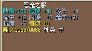 敏是亮点，士兵穿不错哦。