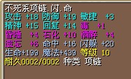 这个1.5X