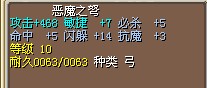 2X