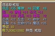 这个5X