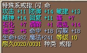 1X