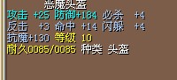 4X