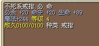 这个不懂价格，合适就好