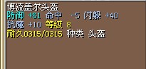 1X