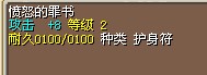 1X