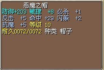 10X