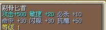 8梦