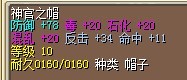 帽子.jpg