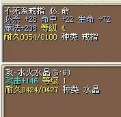 水晶戒指.jpg