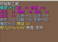 合成戒指.jpg